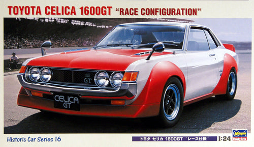 1/24 Toyota Celica 1600Gt 