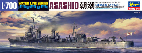 1/700 IJN Asashio Destroyer - Hobby Sense