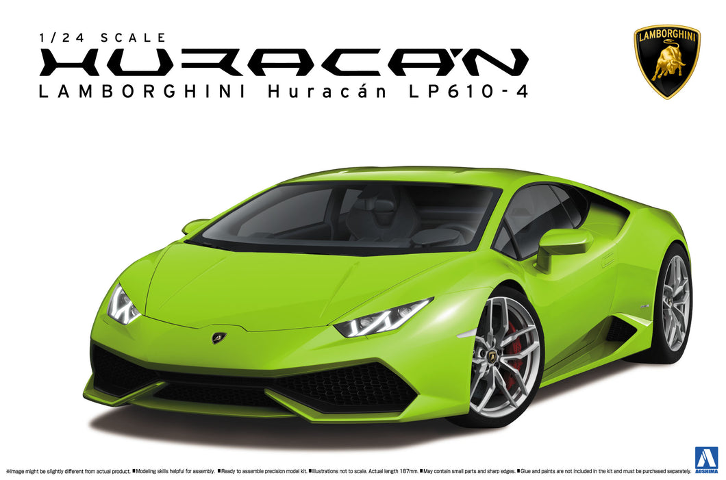 1/24 Lamborghini Huracan LP610-4 [Overseas Edition] - Hobby Sense