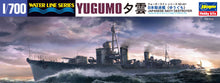 1/700 IJN Destroyer Yugumo - Hobby Sense