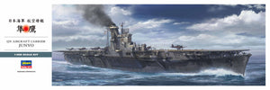 1/350 IJN Aircraft Carrier Junyo - Hobby Sense