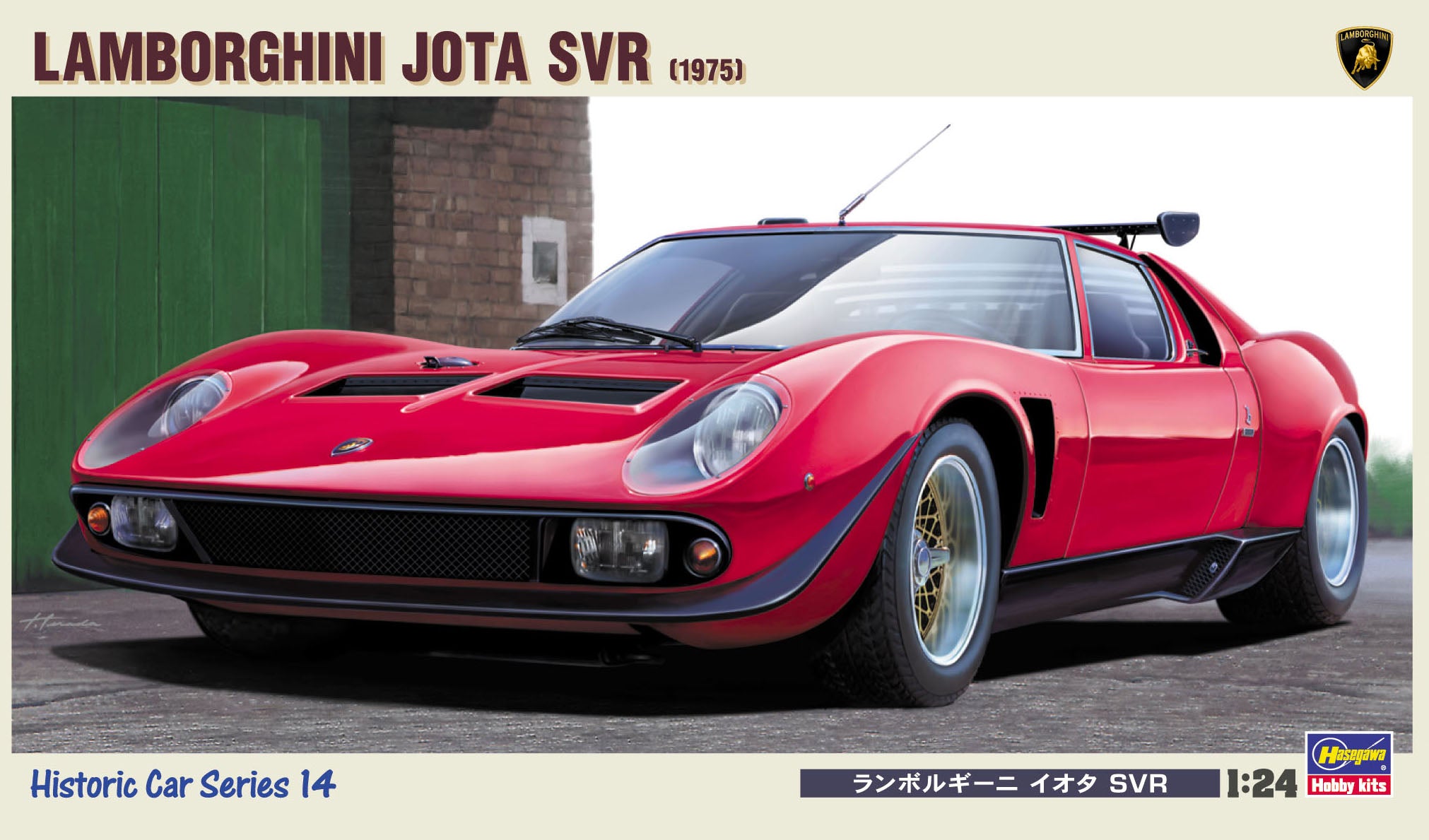 1/24 Lamborghini Jota SVR 1975 - Hobby Sense