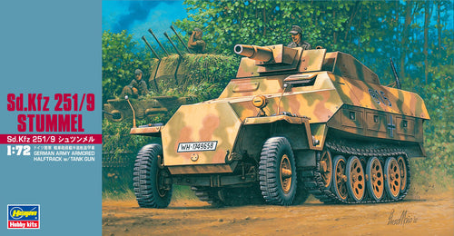 1/72 Sd.Kfz 251/9 Stummel - Hobby Sense