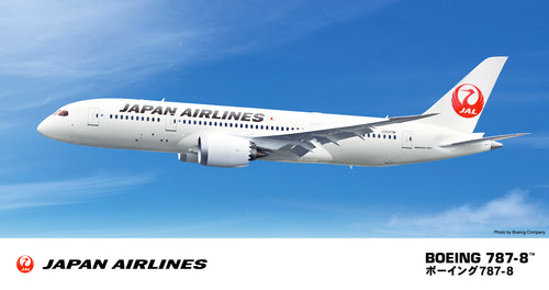 1/200 Boeing 787-8 Dreamliner Japan Airlines - Hobby Sense