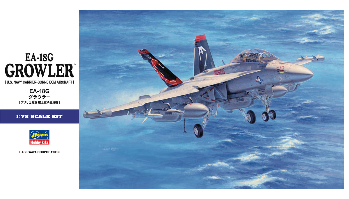 1/72 EA-18G Growler - Hobby Sense