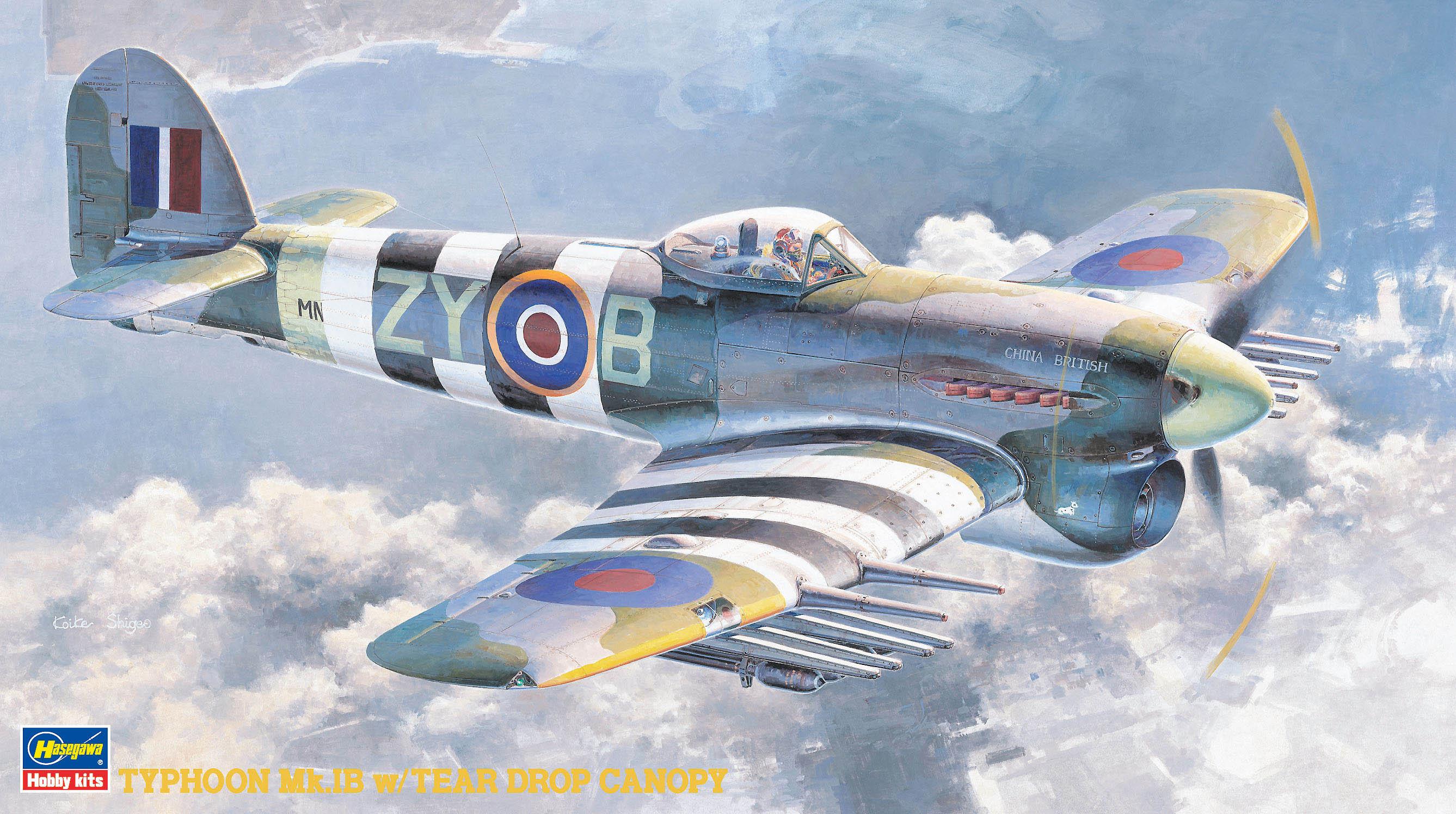 1/48 Typhoon Mk. 1B w/Tear Drop Canopy - Hobby Sense