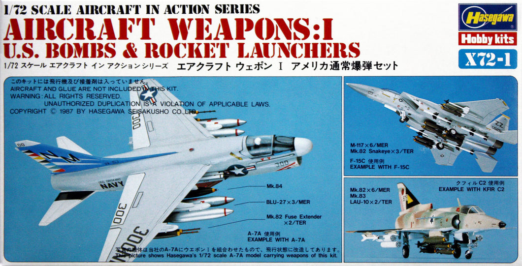 1/72 US Aircraft Weapons I - Hobby Sense
