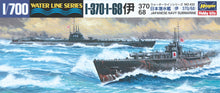1/700 Japanese Submarine I-370/I-68 - Hobby Sense