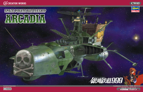 1/1500 Space Pirate Battleship Arcadia - Hobby Sense