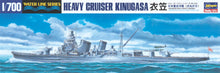 1/700 IJN Heavy Cruiser Kinugasa - Hobby Sense