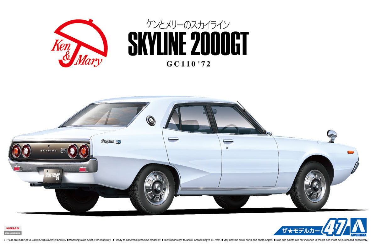 1/24 Nissan GC110 Skyline 2000GT '72 - Hobby Sense