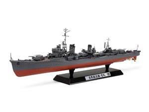 1/350 Japanese Destroyer Yukikaze - Hobby Sense
