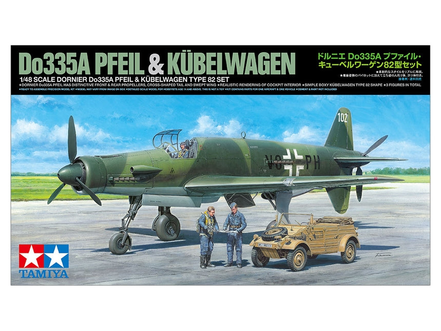 1/48 Dornier Do335A Pfeil & Kubelwagen Type 82 Set - Hobby Sense