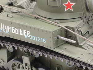 1/35 US Light Tank M3 Stuart Late Prod. - Hobby Sense