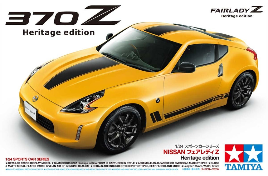 1/24 Nissan 370Z Heritage Edition - Hobby Sense