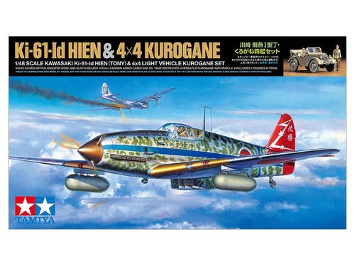 1/48 Kawasaki Ki-61-Id Hien (Tony) & 4x4 Light Vehicle Korugane Set - Hobby Sense