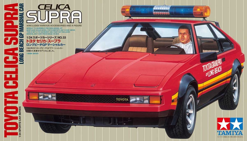 1/24 Toyota Celica Supra Long Beach GP Marshal Car - Hobby Sense