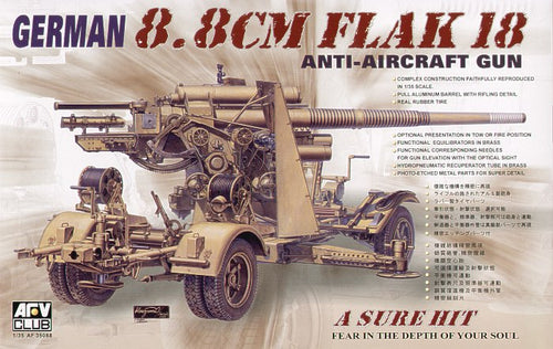 1/35 88mm Flak 18 Anti Aircraft Gun - Hobby Sense