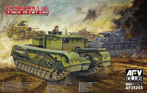 1/35 British Churchill Tank w/3-inch 20CWR Gun - Hobby Sense