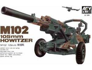 1/35 M1A1 155mm Cannon Long Tom - Hobby Sense