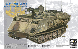 1/35 IDF M113A1 Nagmash 1973 - Hobby Sense