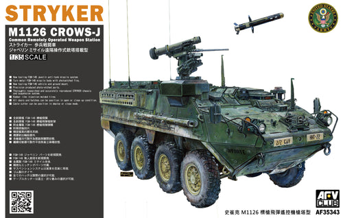 1/35 US Stryker M1126 CROWS-J - Hobby Sense