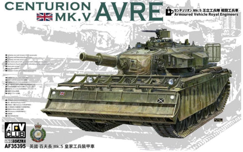 1/35 Centurion Mr.5 AVRE - Hobby Sense