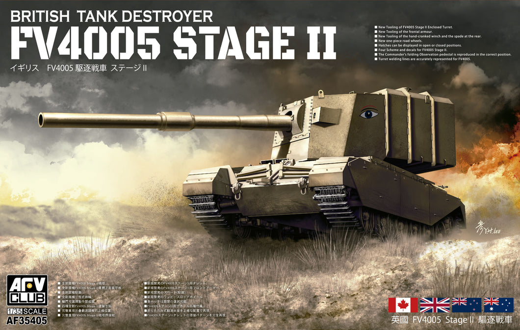 1/35 FV4005 Stage II British Tank Destroyer w/Canadian Markings - Hobby Sense