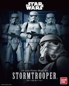 1/6 Stormtrooper, Star Wars - Hobby Sense