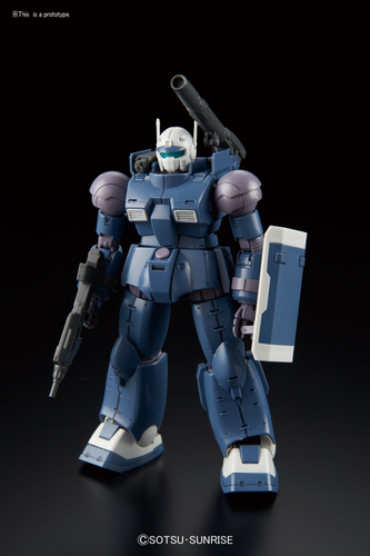 1/144 HG Guncannon First Type Iron Cavalry Company - Hobby Sense