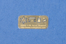 1/35 French Saint-Chamond Heavy Tank - Medium - Hobby Sense