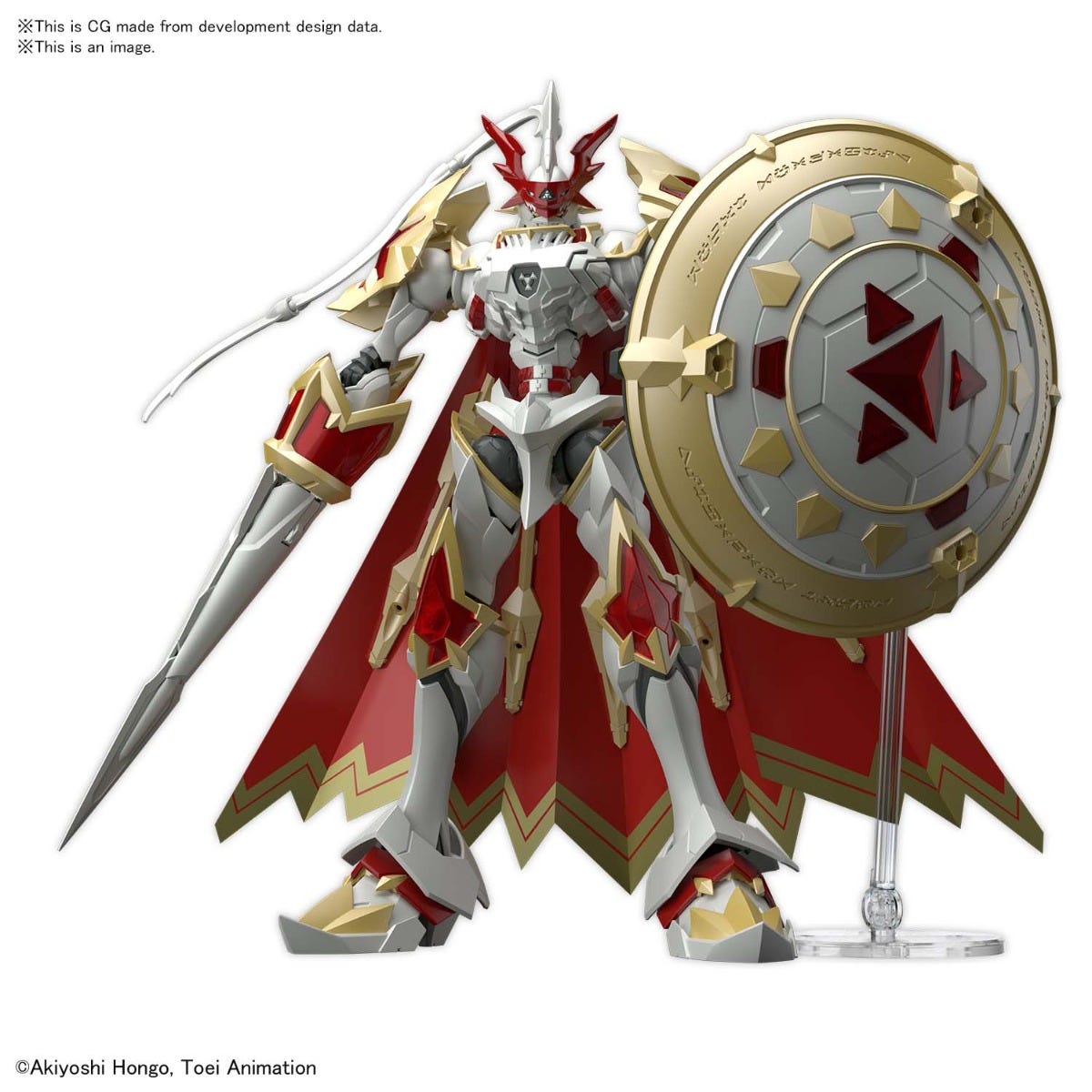 Figure-Rise Standard Amplified Dukemon/Gallantmon Digimon - Hobby Sense
