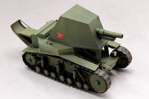 1/35 Soviet SU18 SPH - Hobby Sense