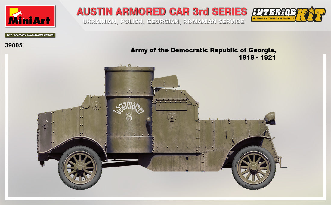 1/35 Austin Armored Car 3rd Series: Ukrainian, Polish, Georgian, Romanian Service Interior Kit - Hobby Sense