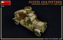 1/35 Austin 1918 Pattern, Japanese Service Interior Kit - Hobby Sense
