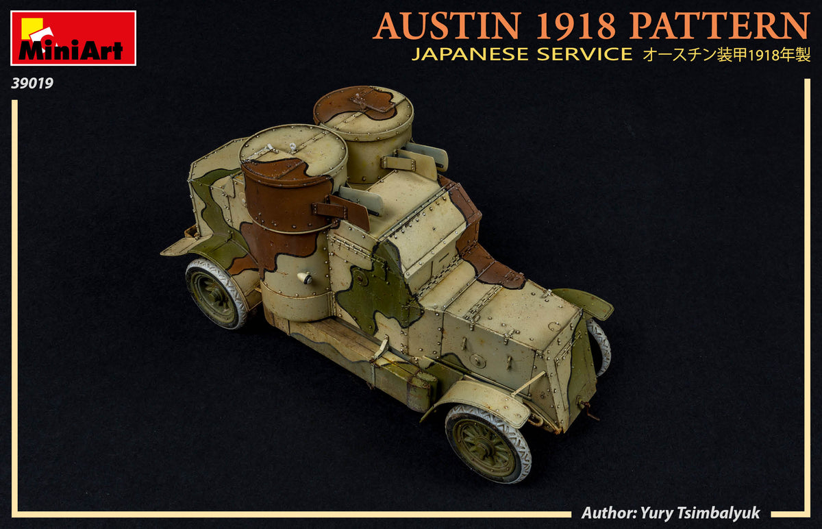 1/35 Austin 1918 Pattern, Japanese Service Interior Kit - Hobby Sense