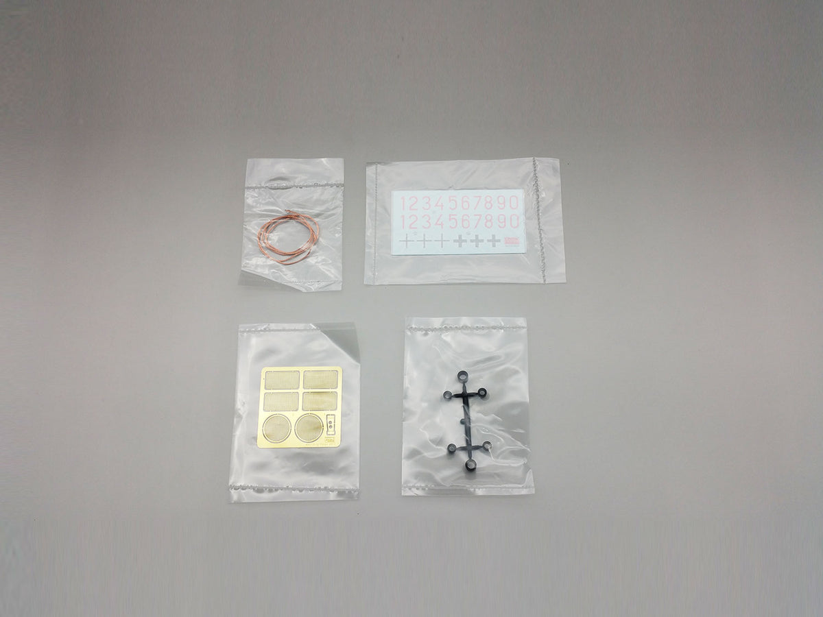 1/35 30.5cm Morser "Bar" - Hobby Sense