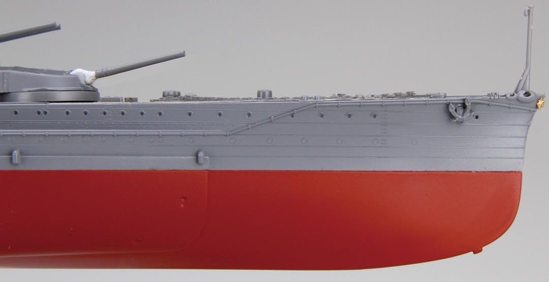 1/700 IJN Fast Battleship Haruna 1944 (Sho Ichigo Operation) - Hobby Sense