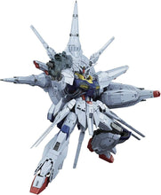 1/100 MG Providence Gundam 'Gundam SEED' - Hobby Sense