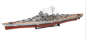 1/200 Bismarck Battleship Wooden Kit - Hobby Sense