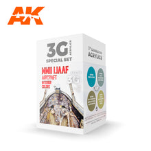 AK Interactive 3G Special Paint Sets Air/AFV/Figures - Hobby Sense