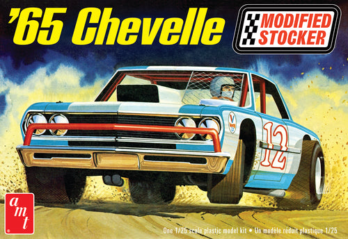 1/25 '65 Chevelle Modified Stocker - Hobby Sense