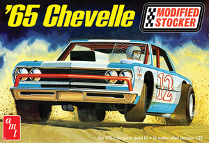 1/25 '65 Chevelle Modified Stocker - Hobby Sense