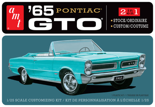 1/25 '65 Pontiac GTO - Hobby Sense