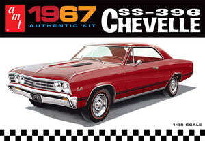 1/25 1967 Chevrolet Chevelle SS396 - Hobby Sense