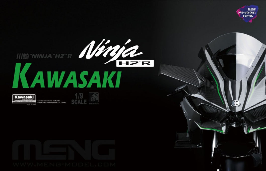 1/9 Kawasaki Ninja H2-R, pre-colored edition - Hobby Sense