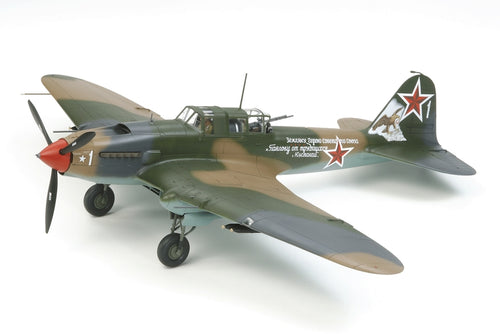1/48 Ilyushin IL2 Shturmovik - Hobby Sense