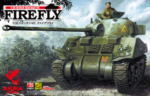 1/35 British Sherman VC Firefly - Hobby Sense