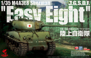 M4A3E8 Sherman Easy Eight - Hobby Sense