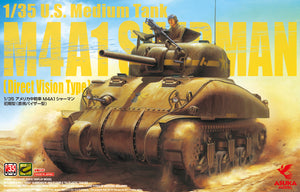 1/35 US Medium Tank M4A1 Sherman (Direct Vision Type) - Hobby Sense